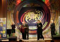 �������� ������������ ������� (2011)